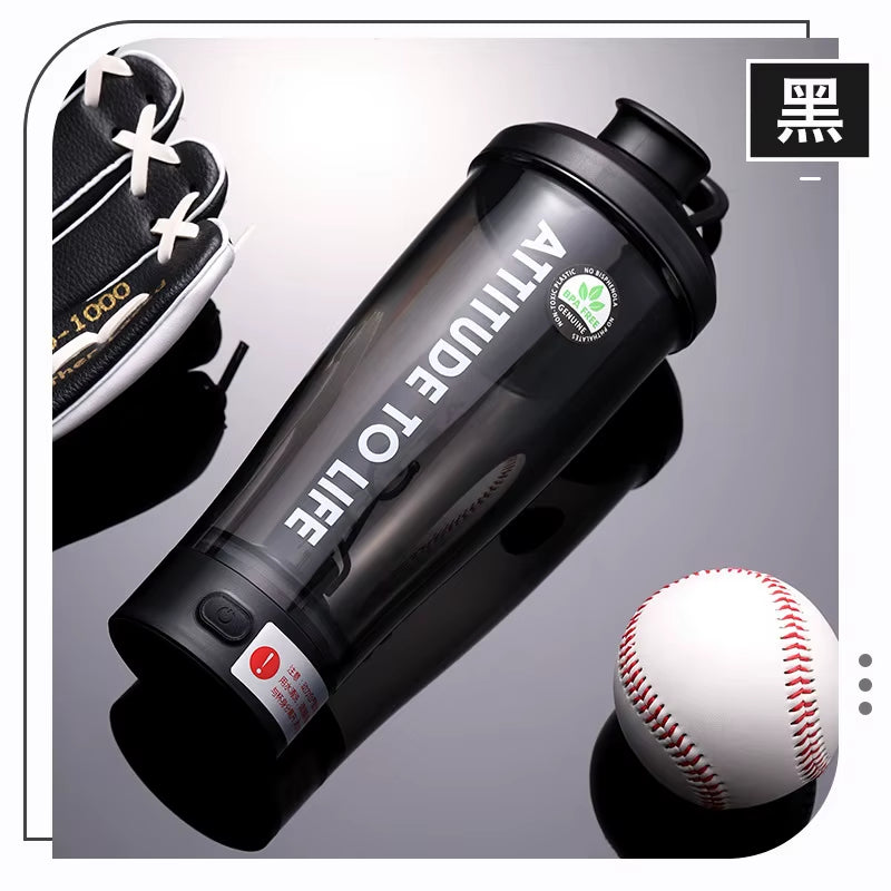 650Ml Electric Mixing Cup Portable Protein Powder Shaker Bottle Mixer for Travel Home Office Kitchen Tools